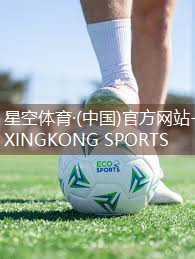 星空XINGKONG：田径终点裁判需要的器材
