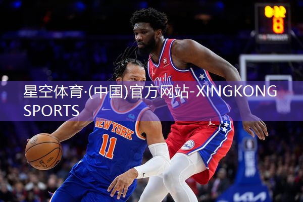 星空体育在线入口：熊黛林室内健身动作