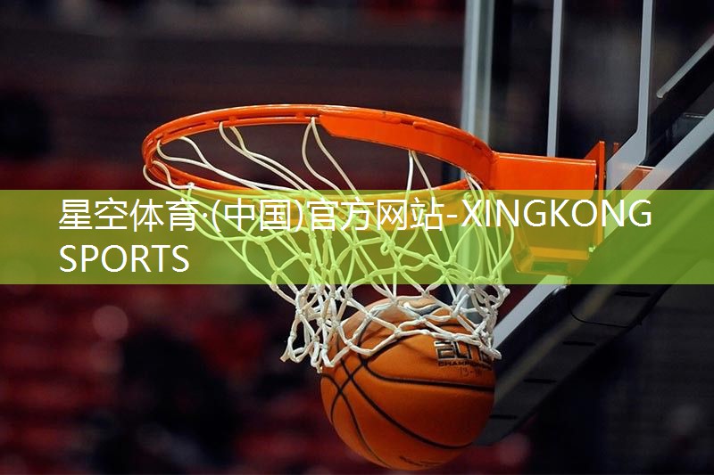 星空体育公司：比赛撞乒乓球台