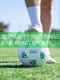 标准乒乓球台有几种