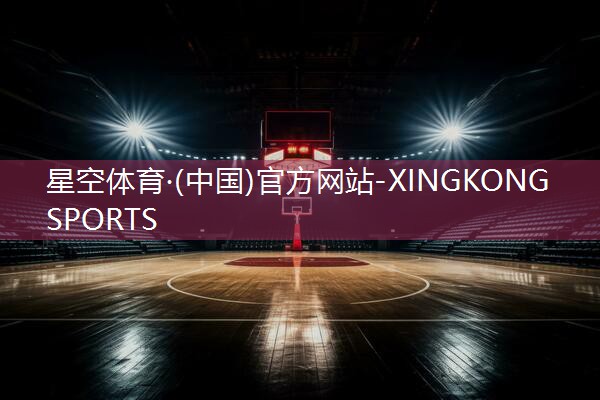 哪种乒乓球台好移动