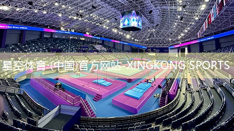 星空体育公司：小学生用什么足球器材踢得好