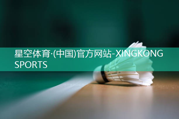 星空体育集团：室内健身能瘦吗