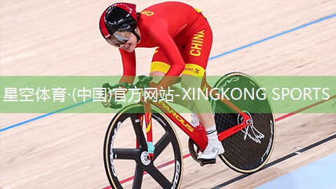 星空体育官方平台：室内健身房手臂动作要领