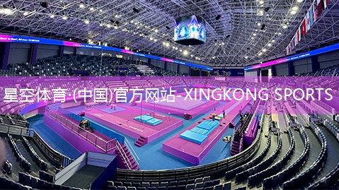 星空公司：室内健身怎么增肌好点呢