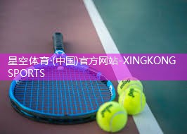星空体育官方平台：室内健身弹力袜子怎么选