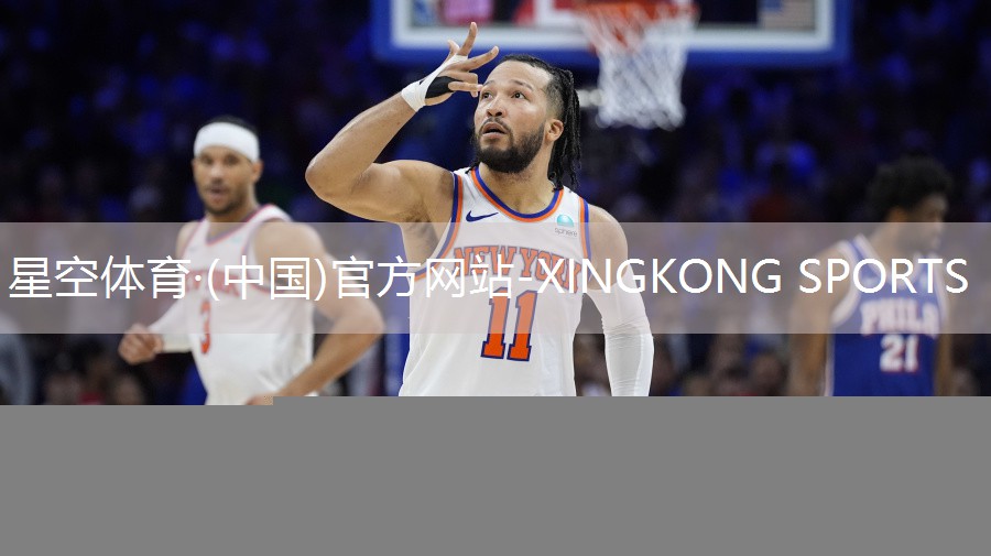 星空体育公司：室内健身怎么呼吸的快呢