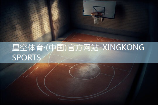星空体育官网：健身操背面完整版室内