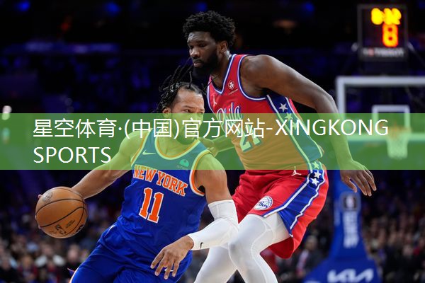 星空公司：如何拆乒乓球台