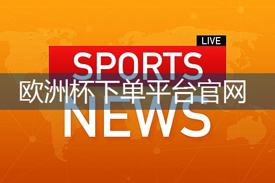 星空体育官方平台：室内健身体操30分钟完成