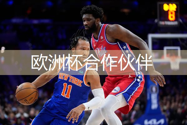 星空公司：室内乒乓球台能用水冲吗