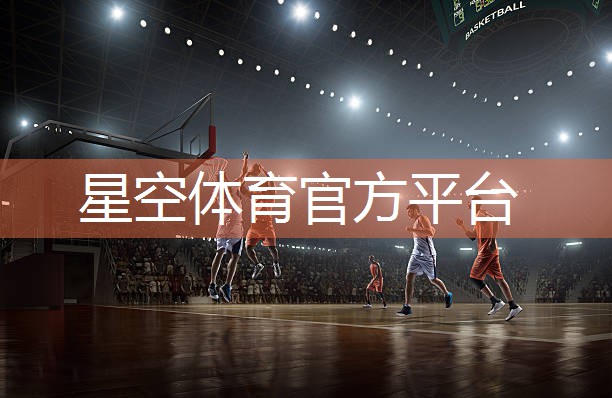 乒乓球拍能触碰乒乓球台吗