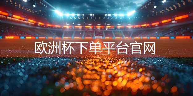 星空体育集团：初练者室内健身动作
