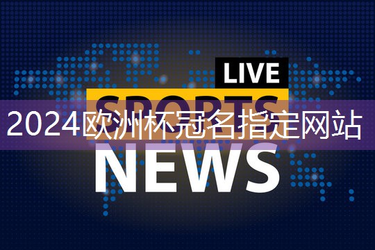星空体育网站入口官网手机版：一张乒乓球台重量