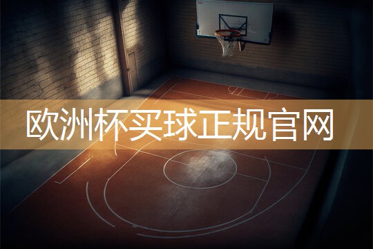 冬天室内健身拉伸好吗