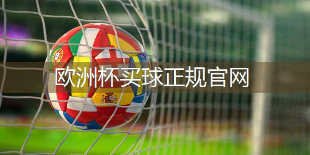 星空体育官网：健身室内女瑜伽垫