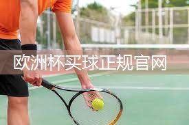 星空体育集团：1岁宝宝室内健身操怎么做