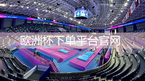 乒乓球台灯标准