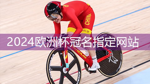 乒乓球台测平