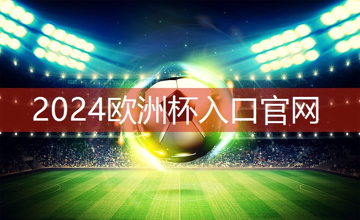 星空体育官方平台：练腹肌买什么健身器材