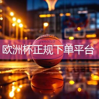 星空体育官方平台：构建和谐社区，市政绿化景观草坪设计增强居民归属感！