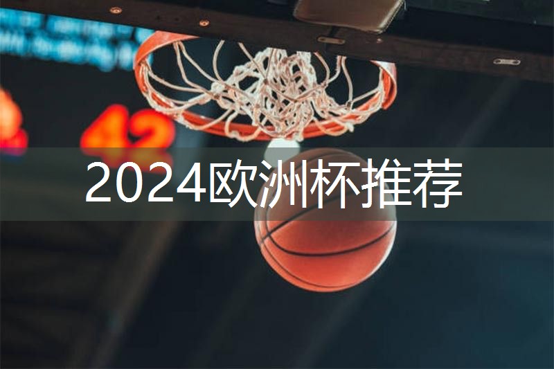 星空体育官网登录入口：新手训练器材