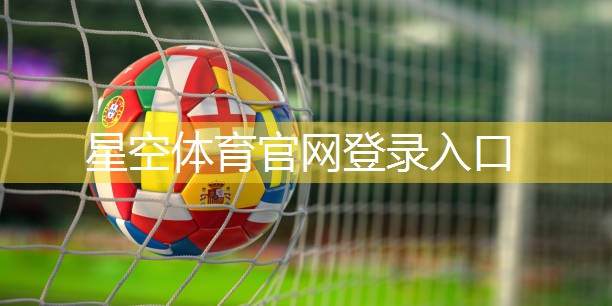 坚持锻炼，选择适合你的：室内单杠还是室外单杠？
