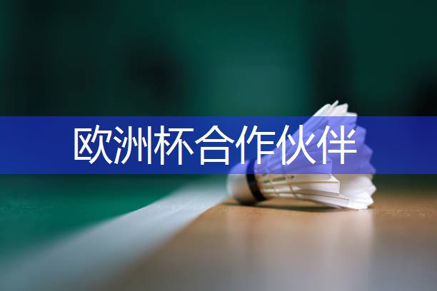 星空XINGKONG：关于塑胶跑道彩色颗粒材质的真相，你了解多少？
