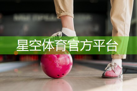 器材健身肱二头肌肱三头肌