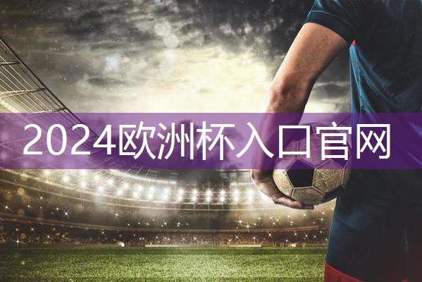 星空体育官网登录入口：减肚子用哪种健身器材