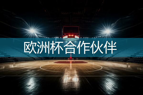 郑州健身器材售后