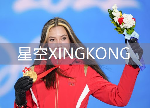 星空体育官网登录入口：现在的乒乓球台