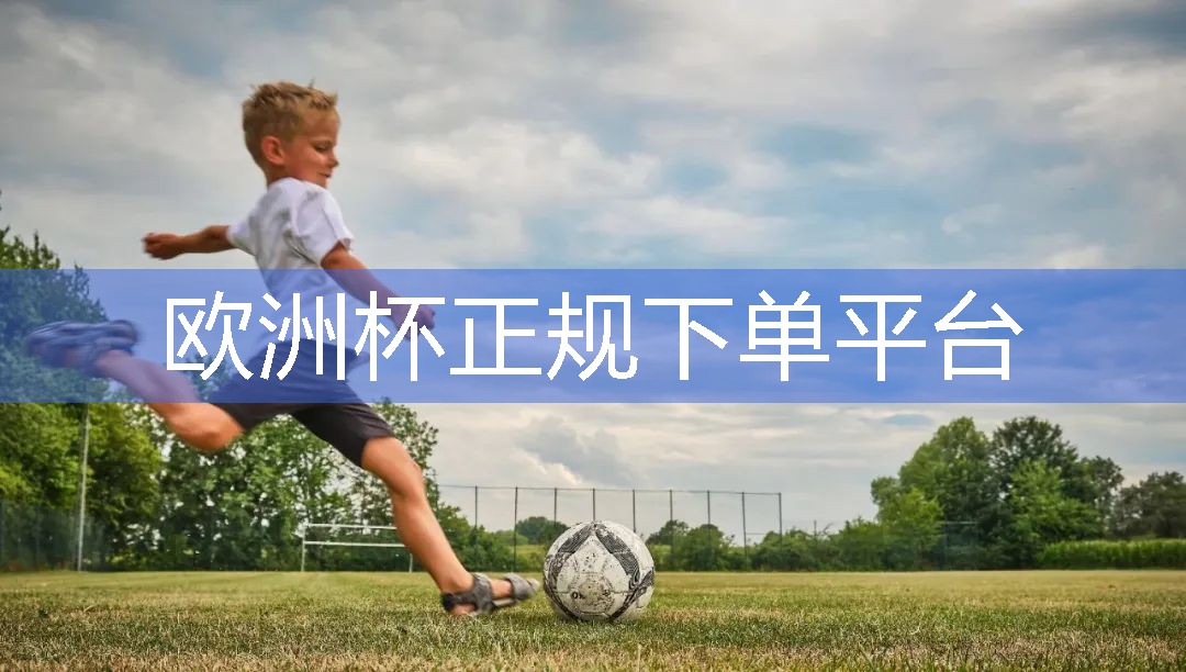 星空体育官方平台：标准乒乓球台的长