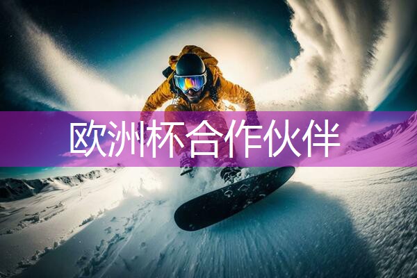 星空体育在线入口：家用增肌器材推荐