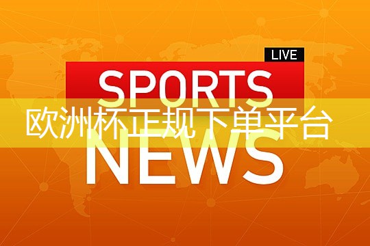 星空体育官方平台：室内宿舍健身器材推荐男生