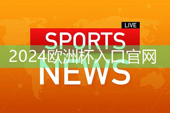 星空体育集团：室内健身服冬天穿合适吗