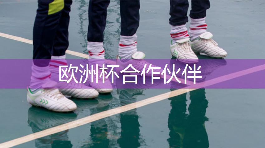 星空XINGKONG：夏日狂欢季，带宝贝们疯狂玩转户外滑梯！