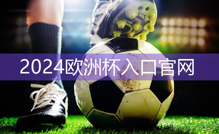 星空XINGKONG：军霞健身器材拆卸