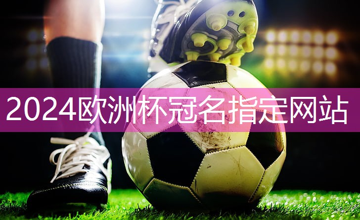 星空体育集团：乒乓球台漆有毒吗