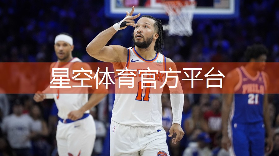 亲子室内健身