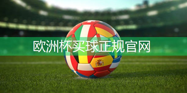 乒乓球台改善