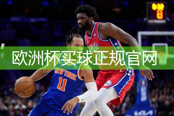 星空公司：文明运动，从室外体育健身器材场地标准开始