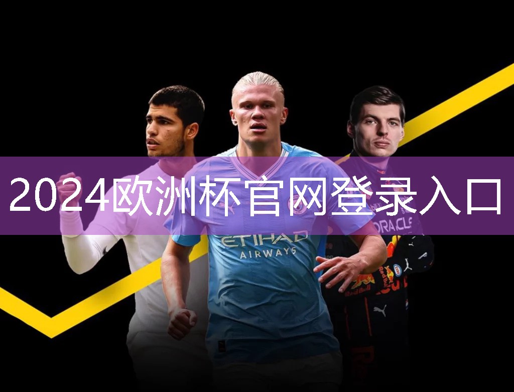 用什么器材练篮球体能好
