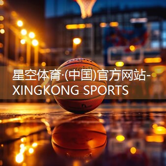 汉口学院乒乓球台多高