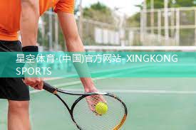 打篮球用什么健身器材好