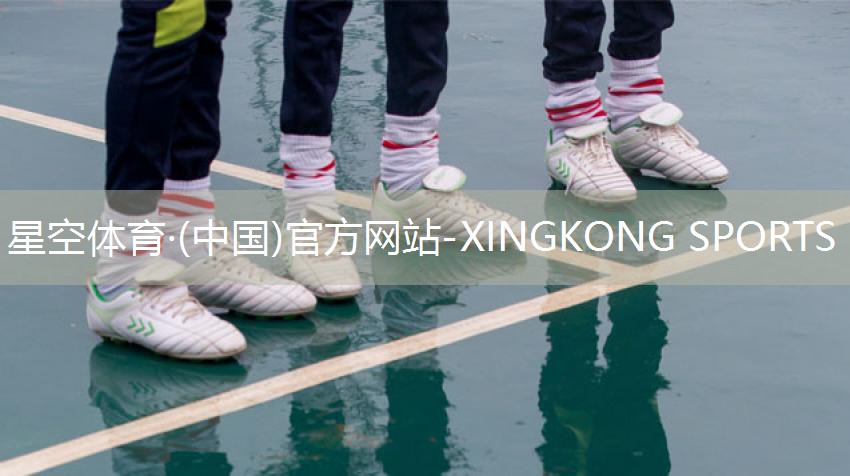 打篮球的必备运动器材是什么