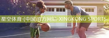 怎样选小学生的乒乓球台