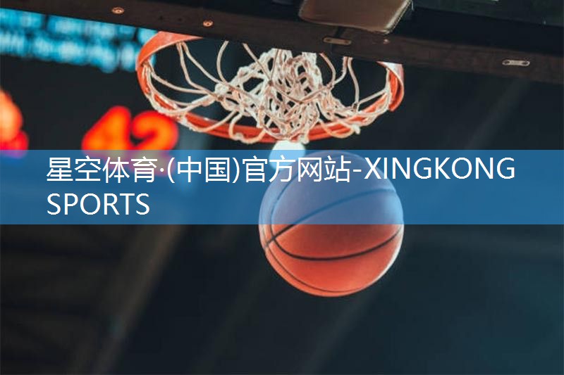 室内运动健身的注意事项
