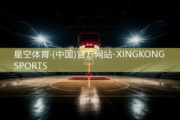 室内健身无绳跳绳