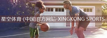 室内健身操的样子描述
